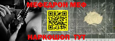 кокаин премиум Будённовск