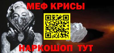 кокаин премиум Будённовск