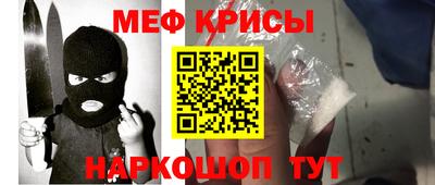 прущие грибы Бугуруслан