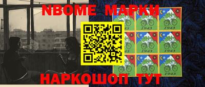 прущие грибы Бугуруслан