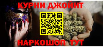 мяу мяу мука Бузулук