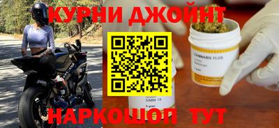 прущие грибы Бугуруслан