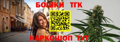 кокаин премиум Будённовск
