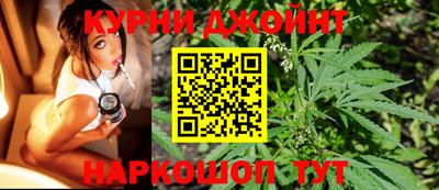 прущие грибы Бугуруслан