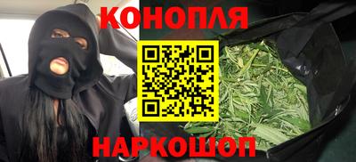 прущие грибы Бугуруслан
