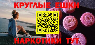 мяу мяу мука Бузулук