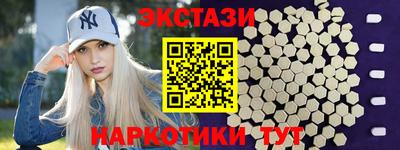 кокаин премиум Будённовск
