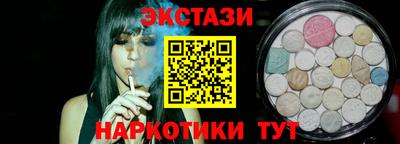 мяу мяу мука Бузулук