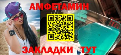 кокаин премиум Будённовск