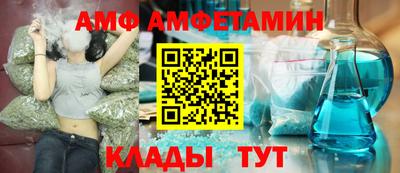 мяу мяу мука Бузулук