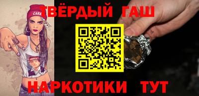прущие грибы Бугуруслан