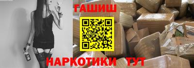 прущие грибы Бугуруслан