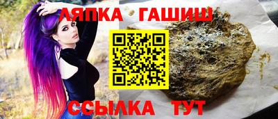 мяу мяу мука Бузулук