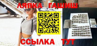 мяу мяу мука Бузулук