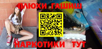 кокаин премиум Будённовск