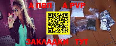 мяу мяу мука Бузулук